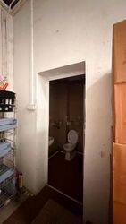 Desker Road Conservation Area (D8), Retail #614464531